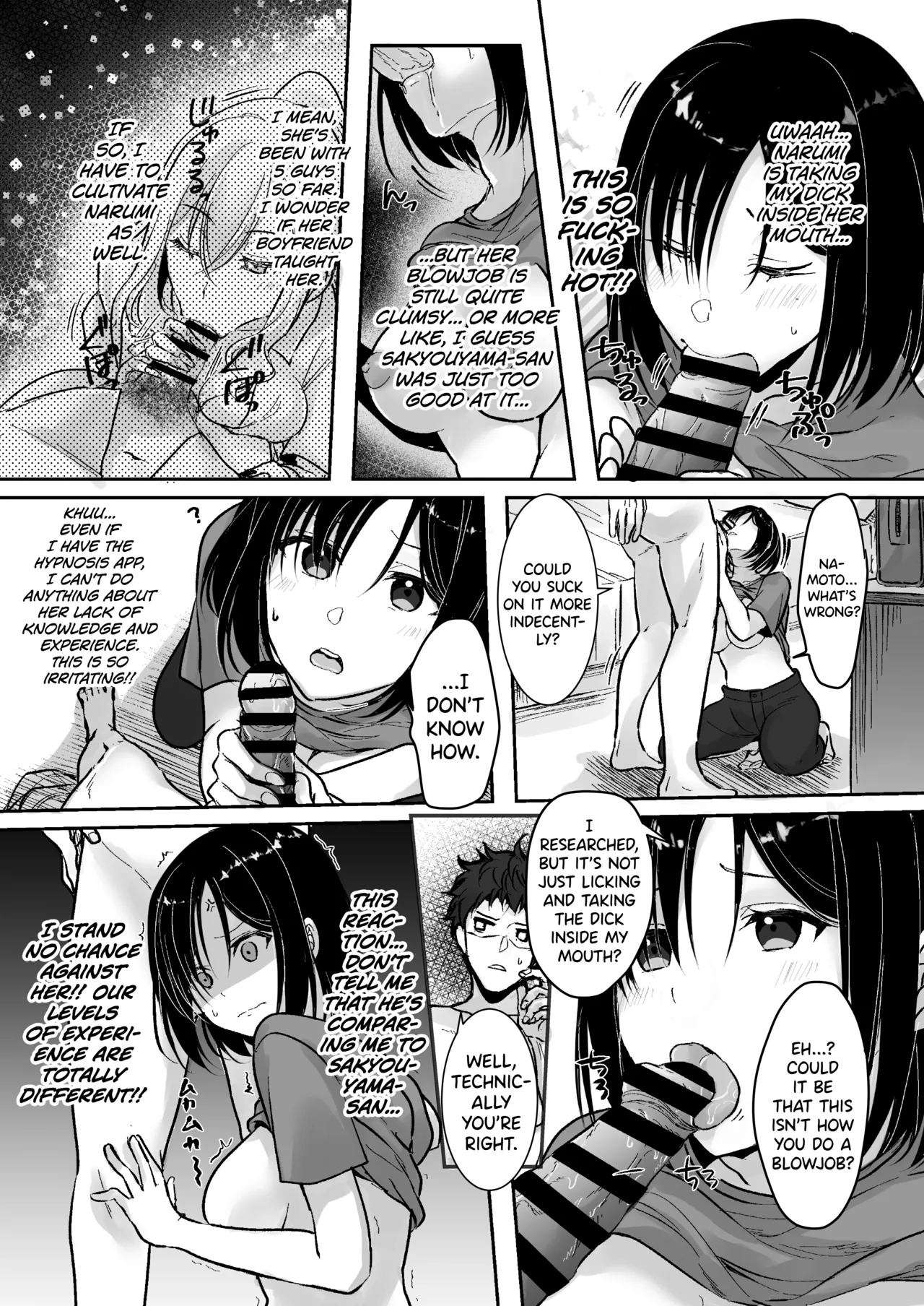 Hentai Manga Comic-MistakeR ~Fucking My Plain. Stacked Childhood Friend to Turn Her Into a Sexy Gyaru, Summer Vacation Part~-Read-8